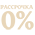 дизайн